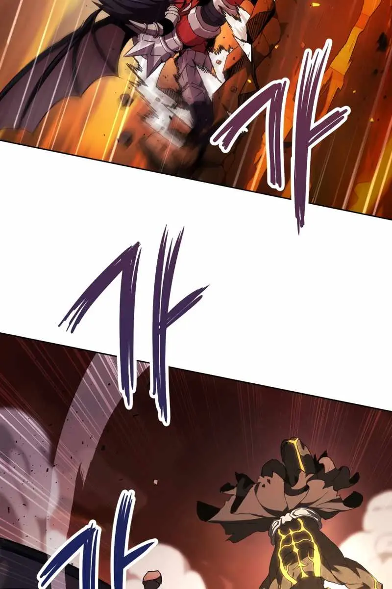 Player Who Returned 10,000 Years Later Chapter 1 Page 53