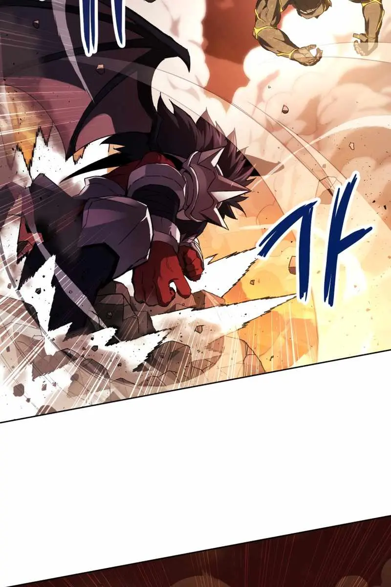 Player Who Returned 10,000 Years Later Chapter 1 Page 54