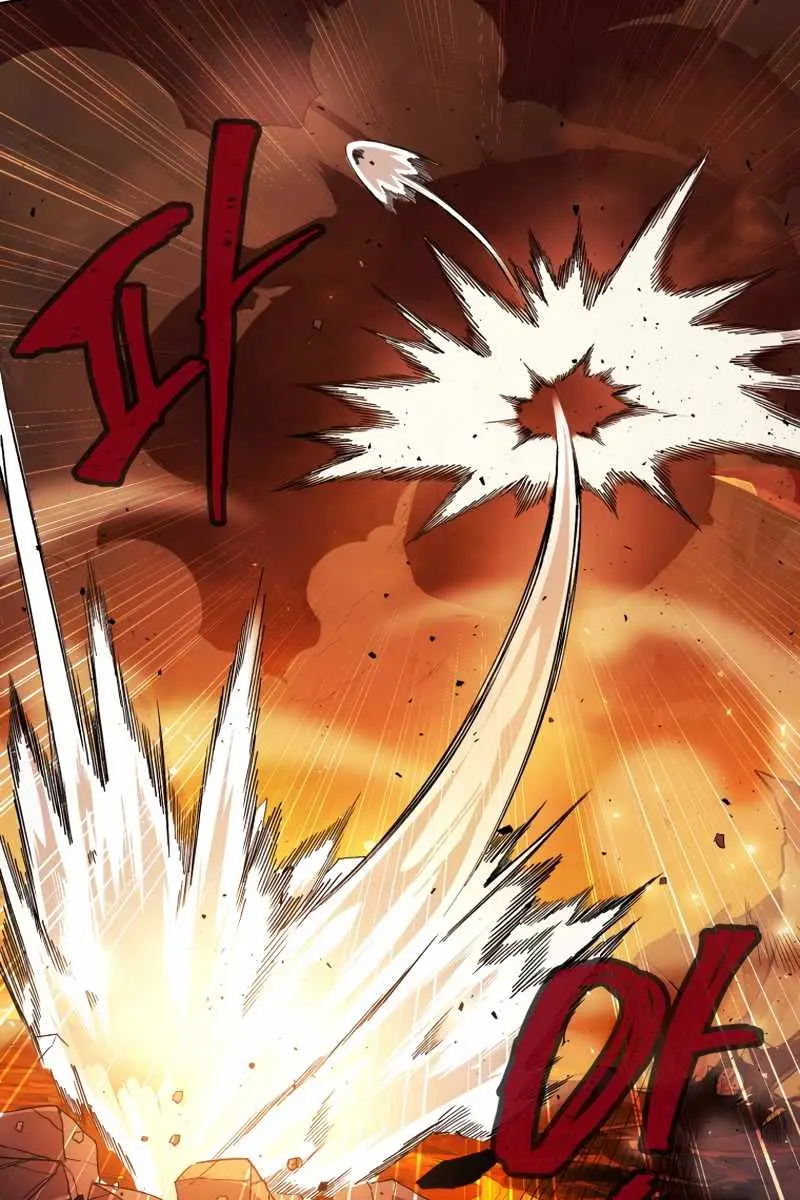 Player Who Returned 10,000 Years Later Chapter 1 Page 55