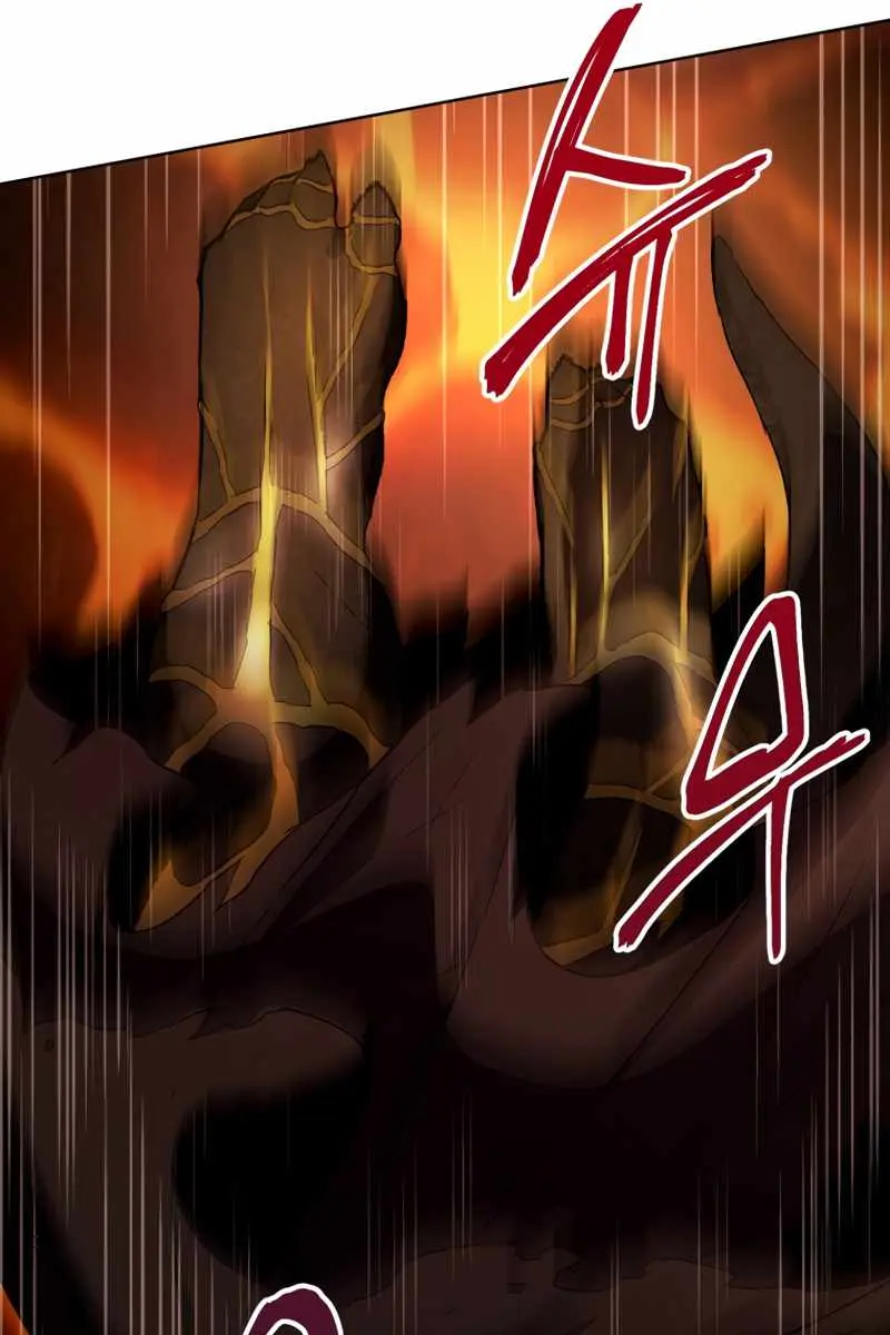 Player Who Returned 10,000 Years Later Chapter 1 Page 57