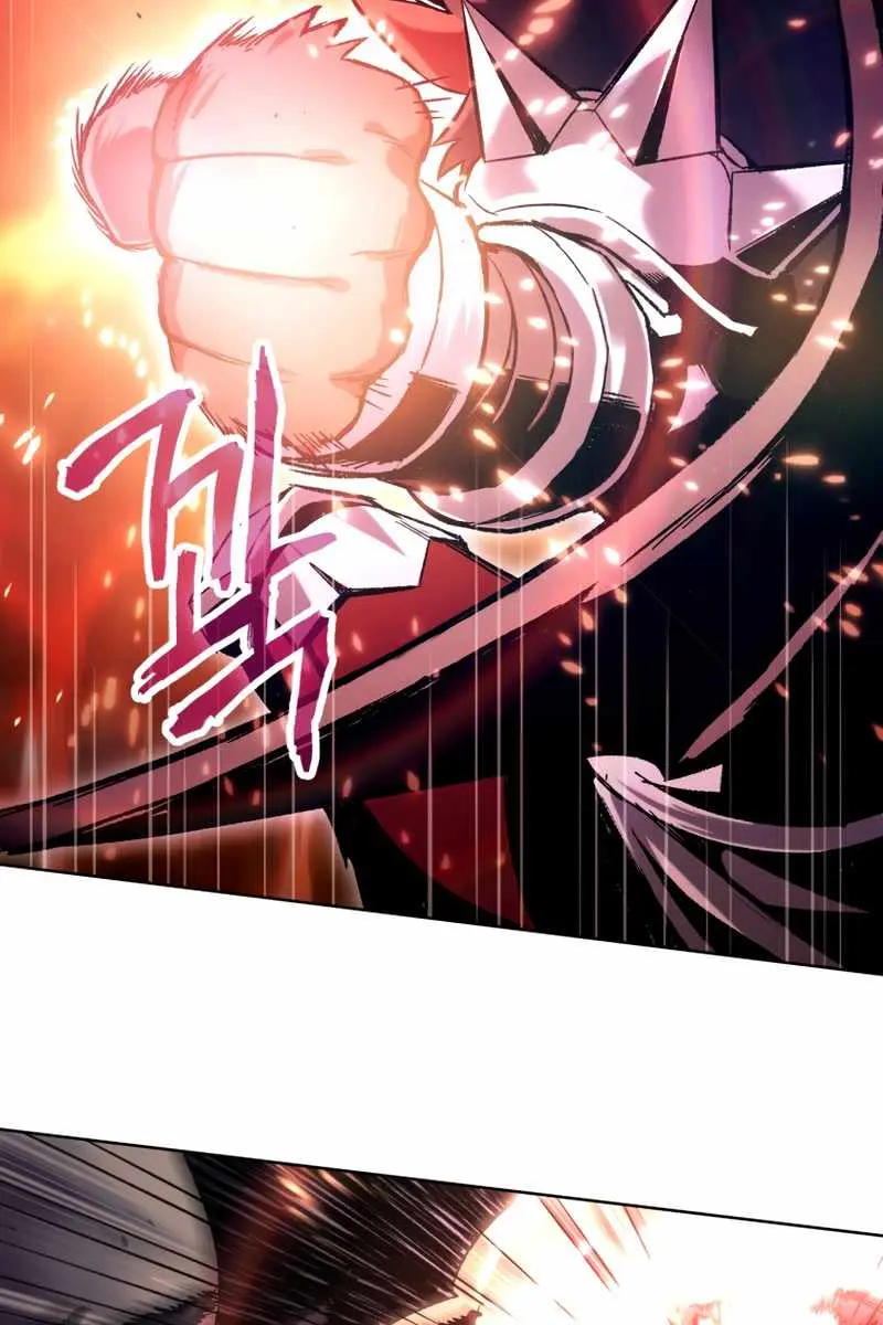 Player Who Returned 10,000 Years Later Chapter 1 Page 59