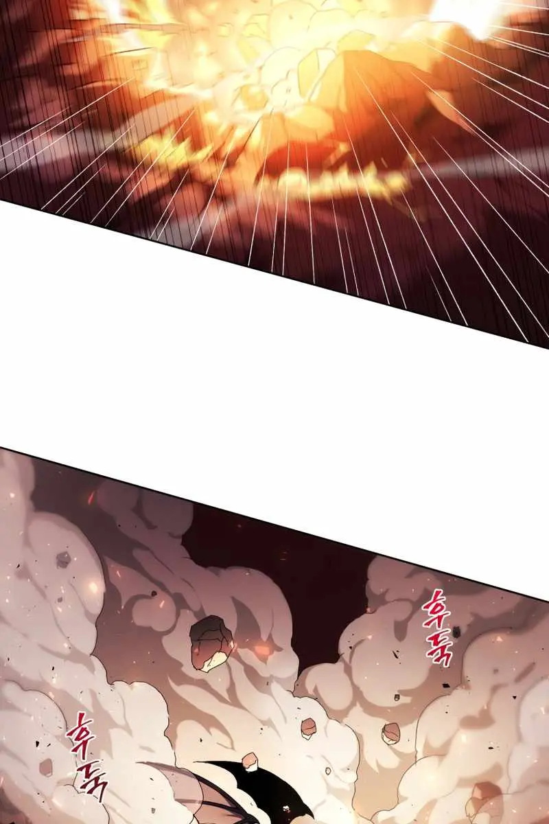 Player Who Returned 10,000 Years Later Chapter 1 Page 62