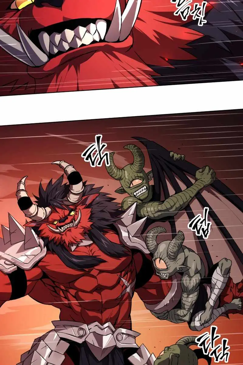 Player Who Returned 10,000 Years Later Chapter 1 Page 68