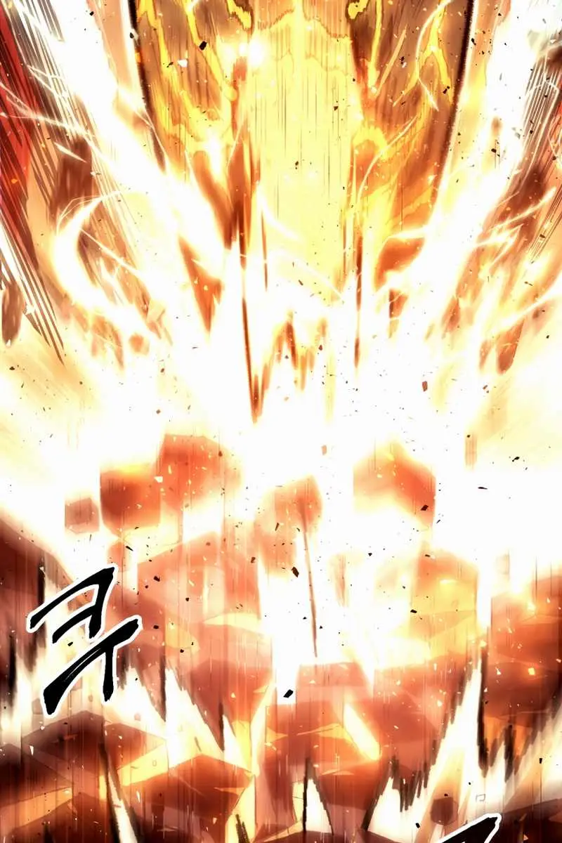 Player Who Returned 10,000 Years Later Chapter 1 Page 75