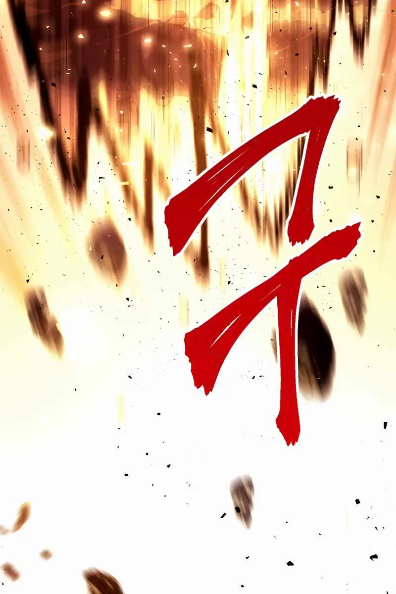 Player Who Returned 10,000 Years Later Chapter 1 Page 77