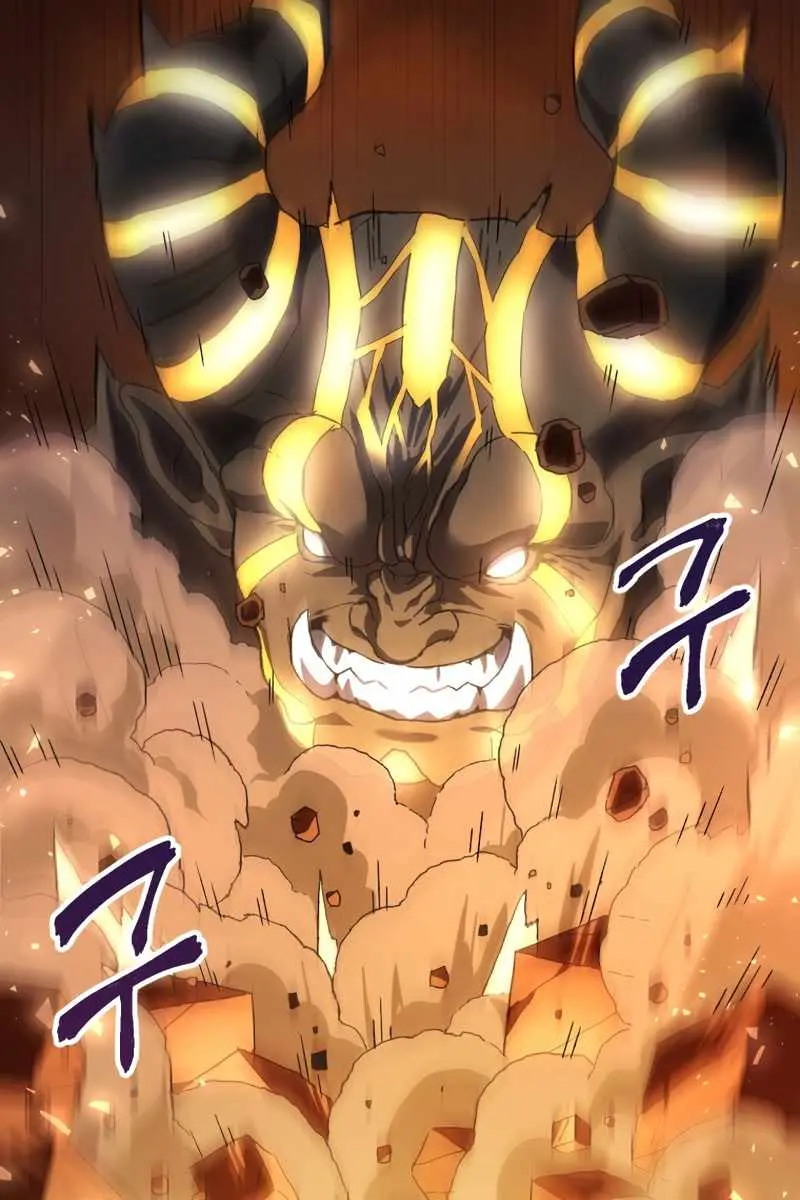 Player Who Returned 10,000 Years Later Chapter 1 Page 79