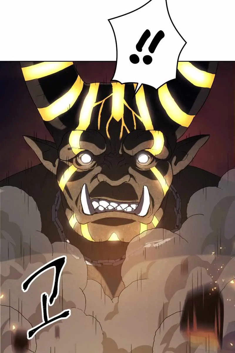 Player Who Returned 10,000 Years Later Chapter 1 Page 82