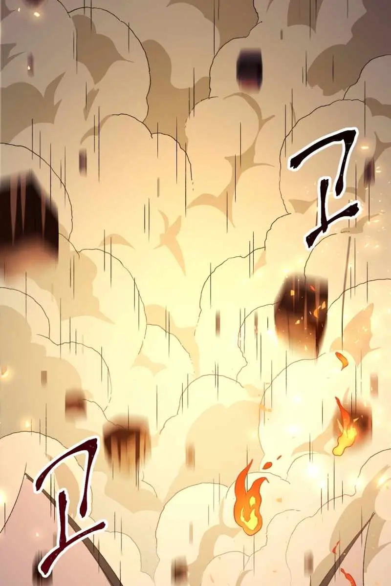 Player Who Returned 10,000 Years Later Chapter 1 Page 83