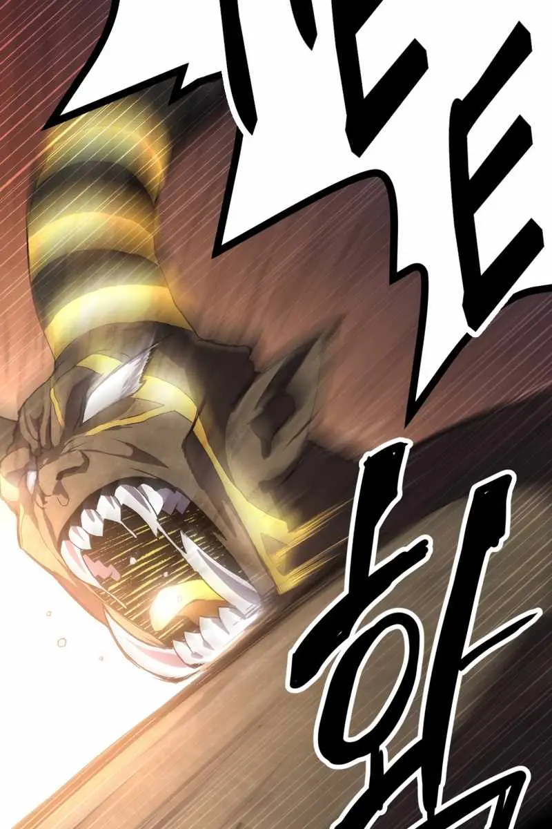 Player Who Returned 10,000 Years Later Chapter 1 Page 92