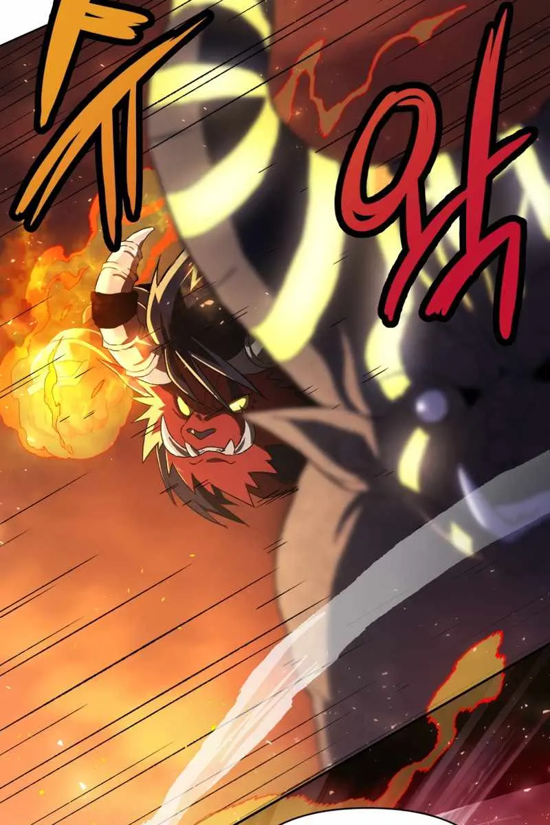 Player Who Returned 10,000 Years Later Chapter 1 Page 95