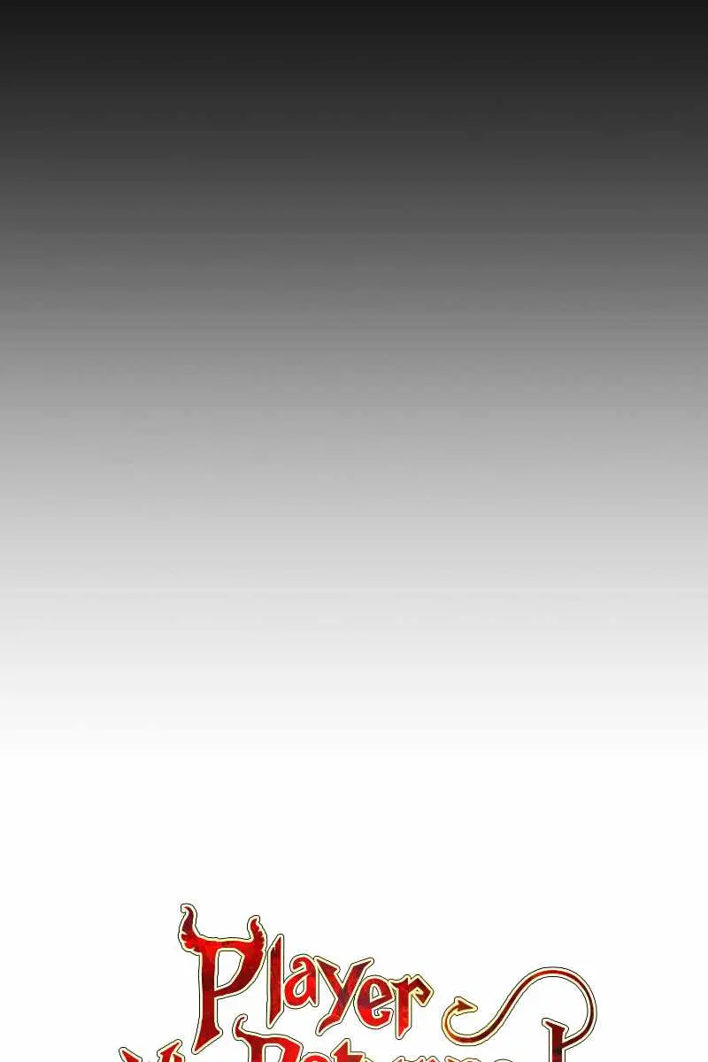 Player Who Returned 10,000 Years Later Chapter 1 Page 110