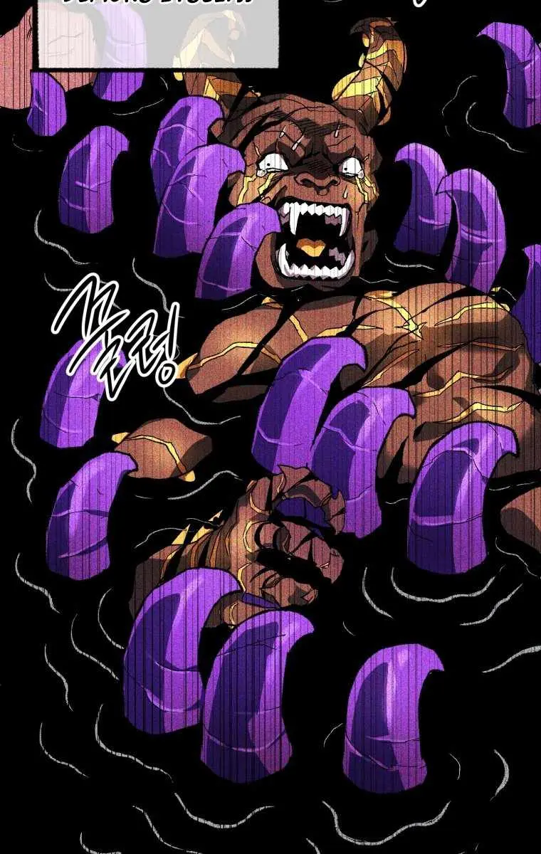 Player Who Returned 10,000 Years Later Chapter 2 Page 23