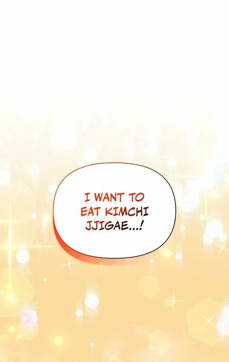 Player Who Returned 10,000 Years Later Chapter 2 Page 48