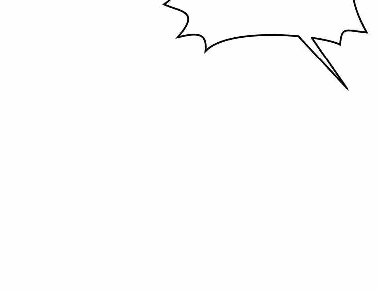 Player Who Returned 10,000 Years Later Chapter 2 Page 56