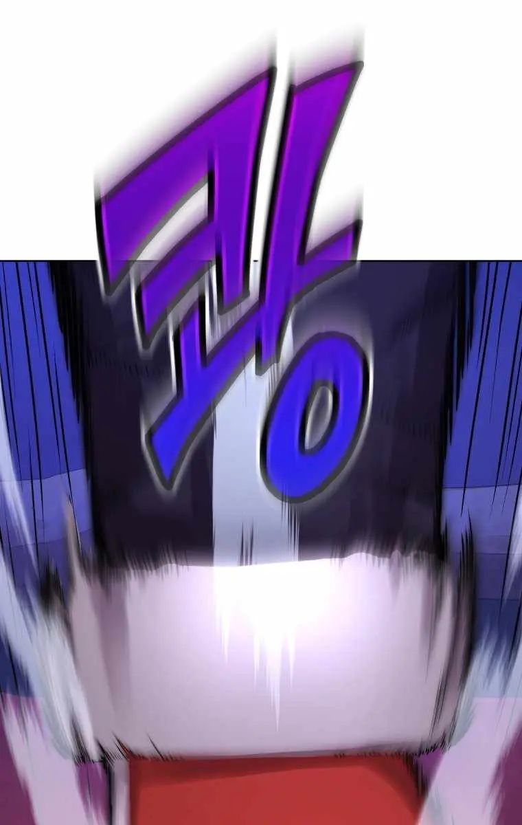 Player Who Returned 10,000 Years Later Chapter 2 Page 63