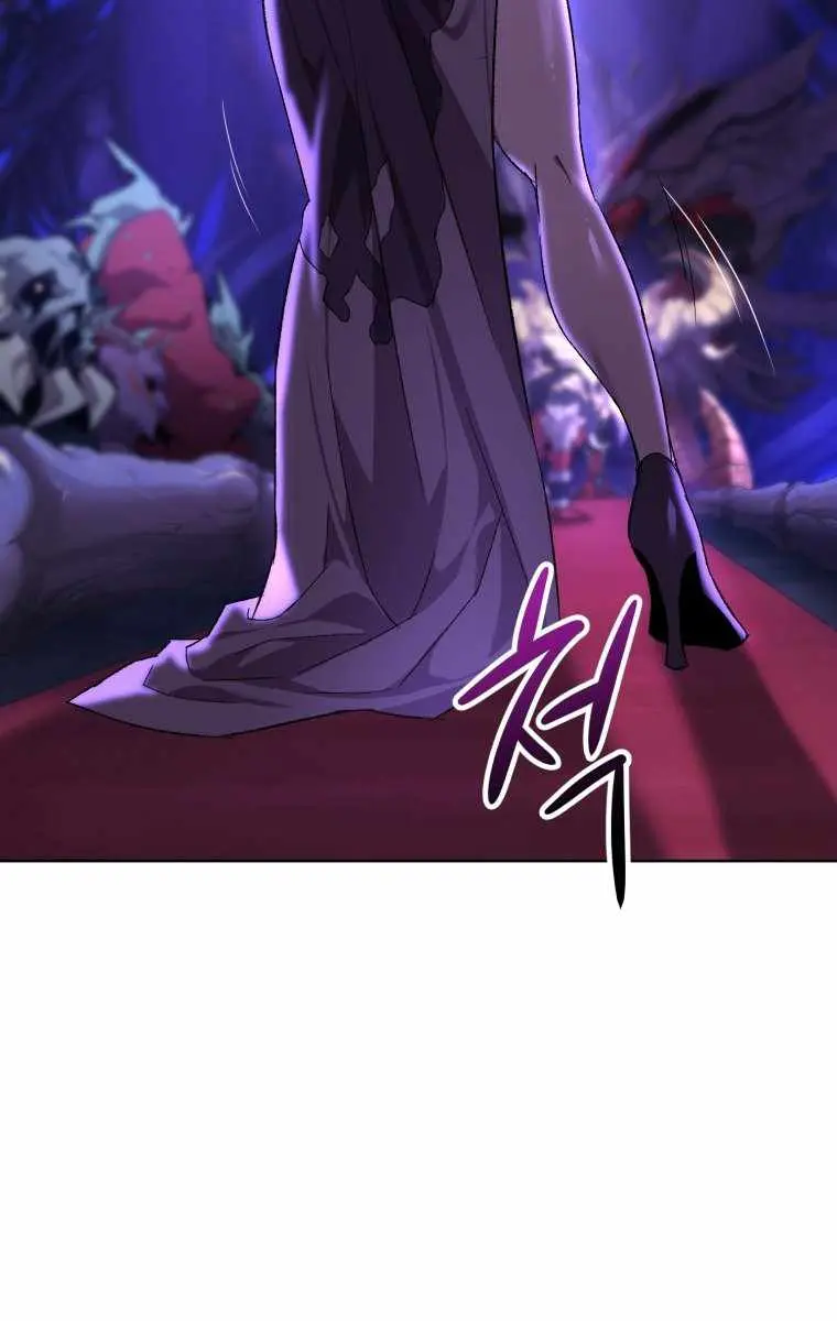 Player Who Returned 10,000 Years Later Chapter 2 Page 74