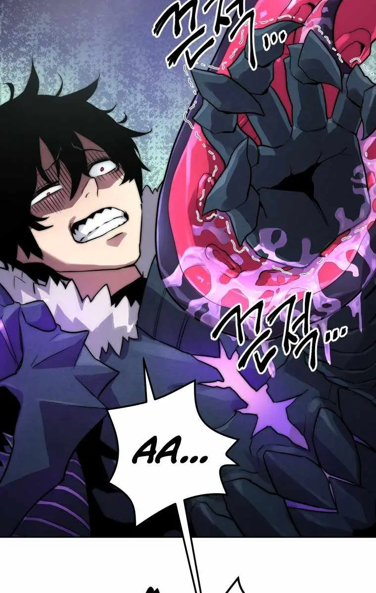 Player Who Returned 10,000 Years Later Chapter 2 Page 85