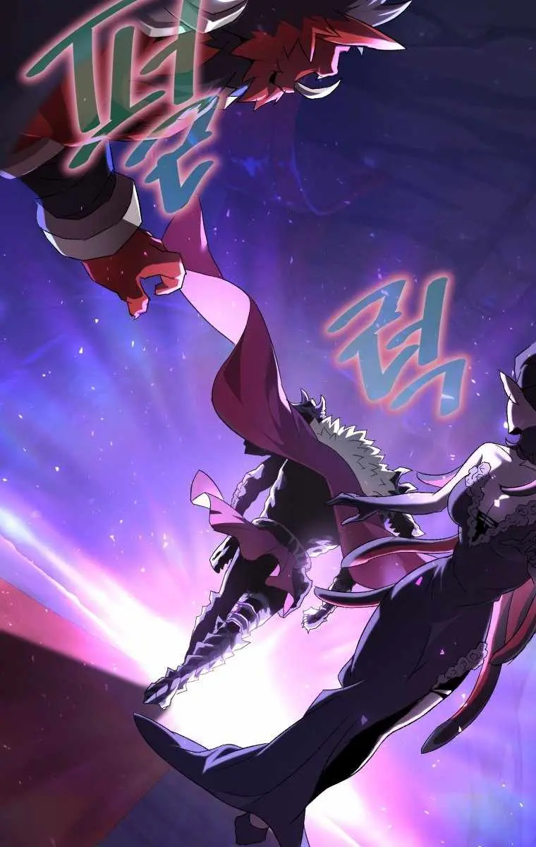 Player Who Returned 10,000 Years Later Chapter 2 Page 105