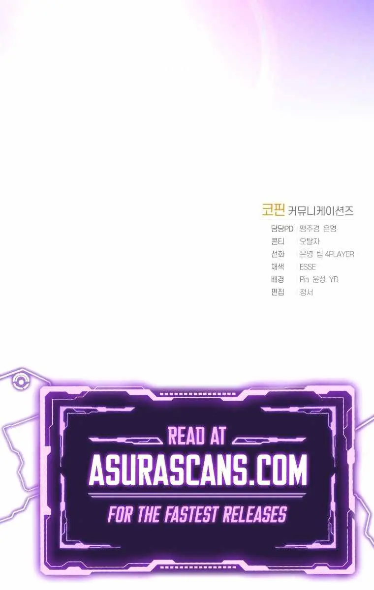 Player Who Returned 10,000 Years Later Chapter 2 Page 109