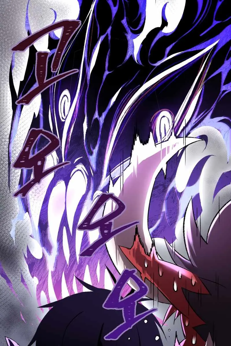 Player Who Returned 10,000 Years Later Chapter 3 Page 7