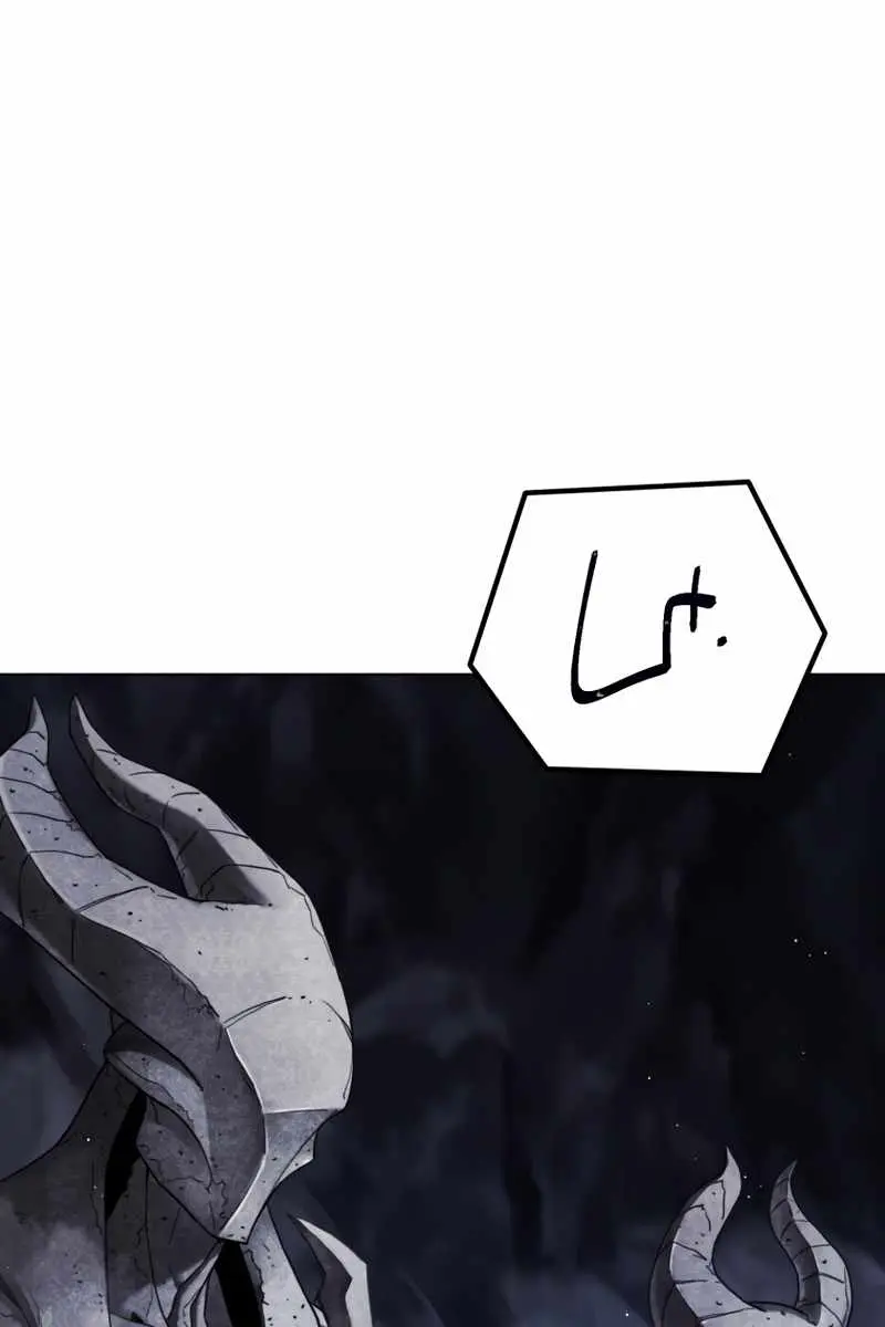 Player Who Returned 10,000 Years Later Chapter 3 Page 21