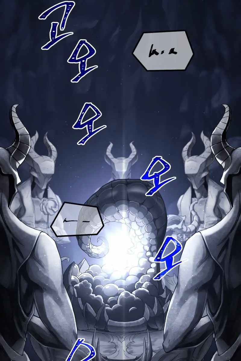 Player Who Returned 10,000 Years Later Chapter 3 Page 23