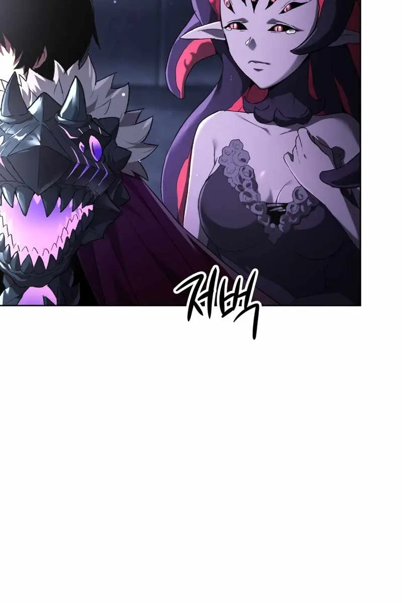 Player Who Returned 10,000 Years Later Chapter 3 Page 26