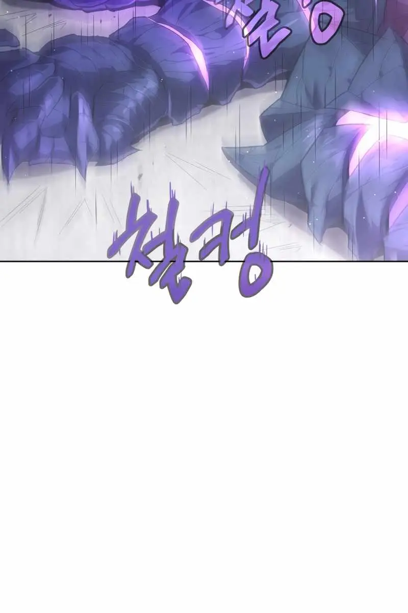 Player Who Returned 10,000 Years Later Chapter 3 Page 29