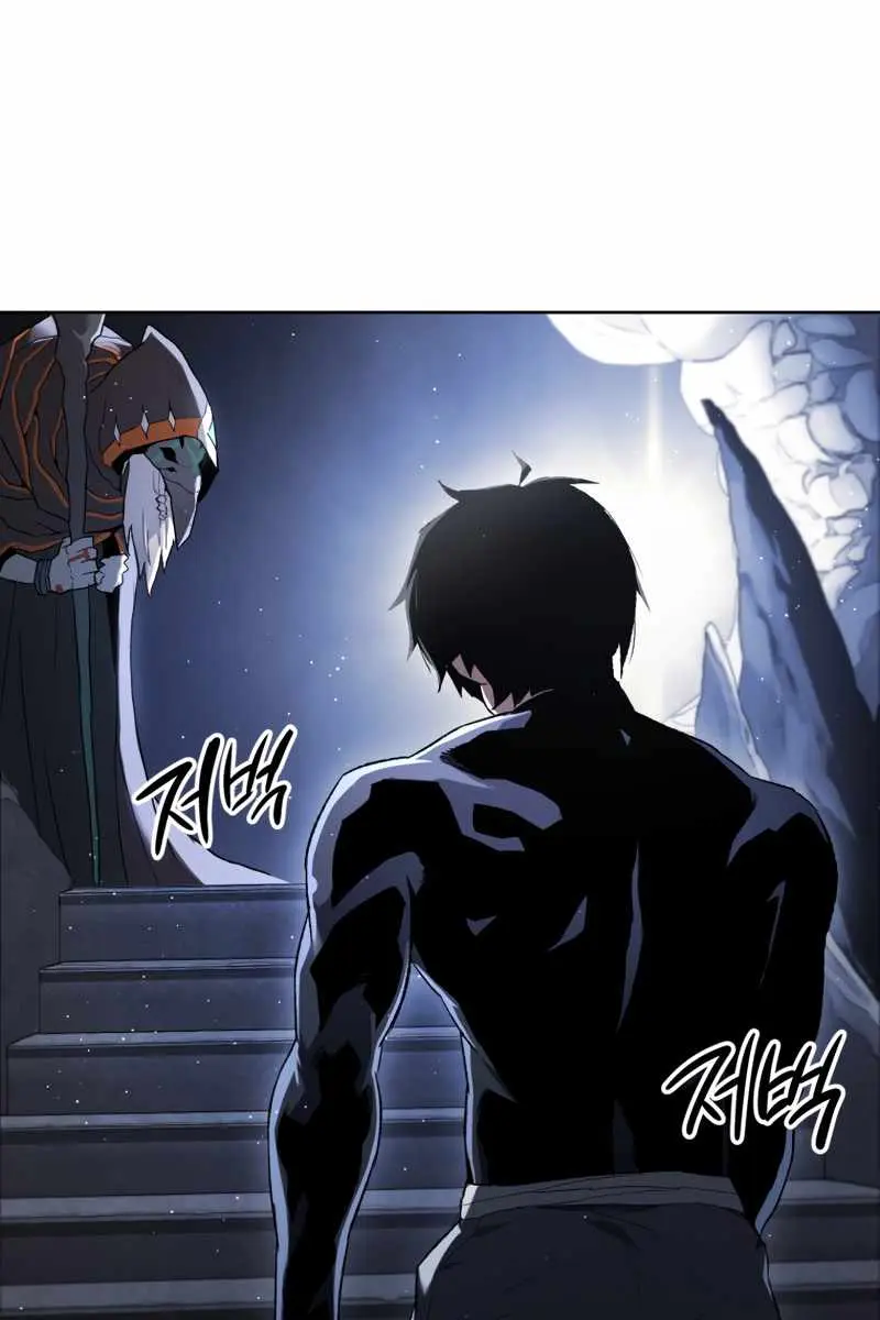 Player Who Returned 10,000 Years Later Chapter 3 Page 30