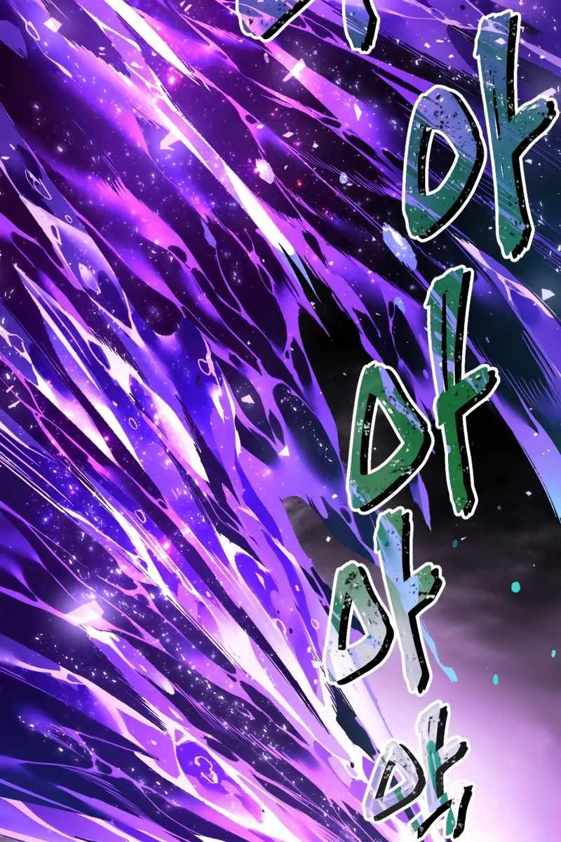 Player Who Returned 10,000 Years Later Chapter 3 Page 43