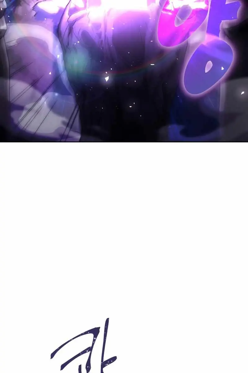 Player Who Returned 10,000 Years Later Chapter 3 Page 53