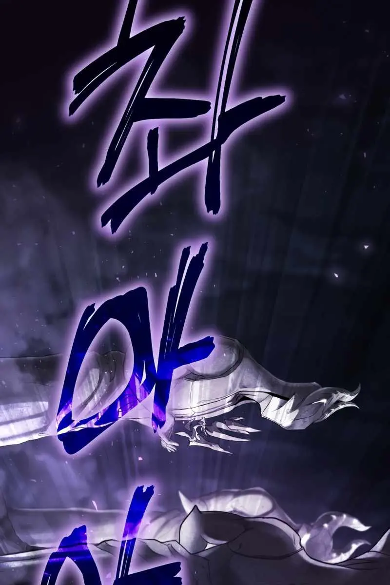 Player Who Returned 10,000 Years Later Chapter 3 Page 61