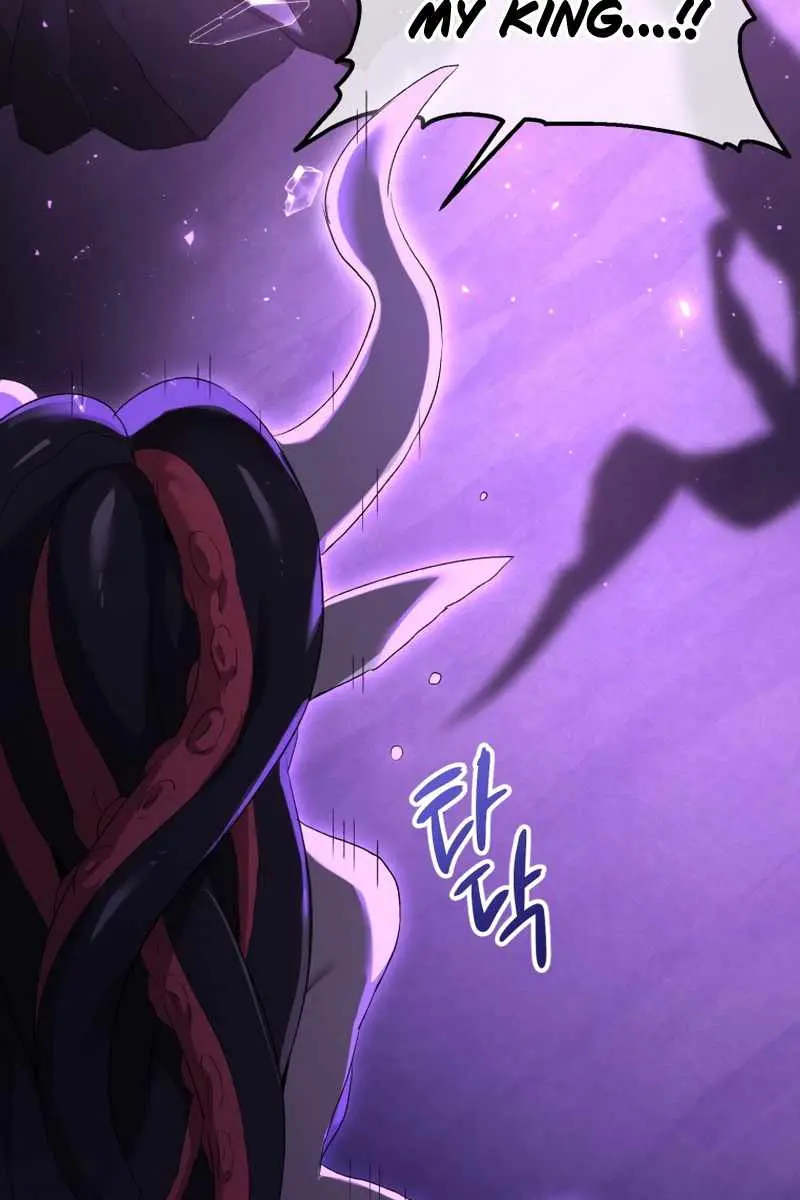 Player Who Returned 10,000 Years Later Chapter 3 Page 71