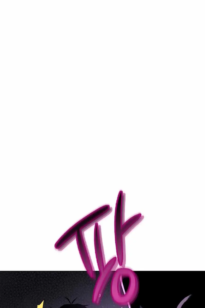 Player Who Returned 10,000 Years Later Chapter 3 Page 82