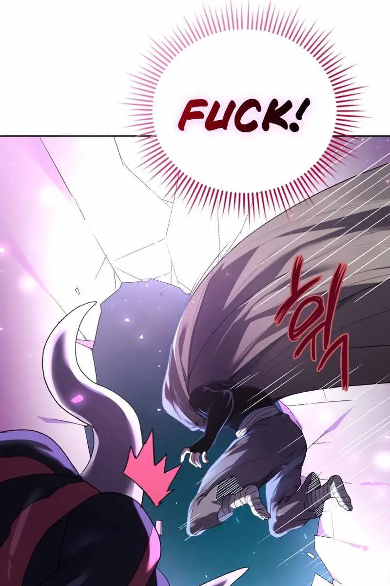 Player Who Returned 10,000 Years Later Chapter 3 Page 85