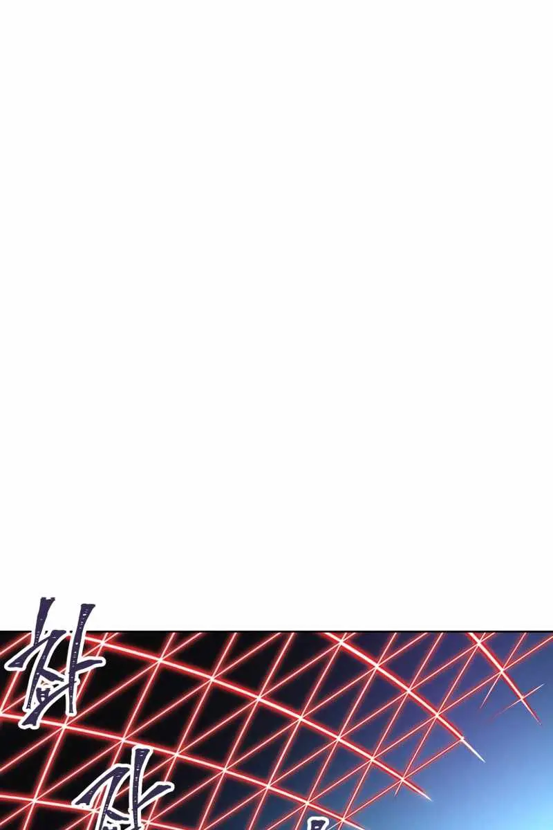 Player Who Returned 10,000 Years Later Chapter 3 Page 101