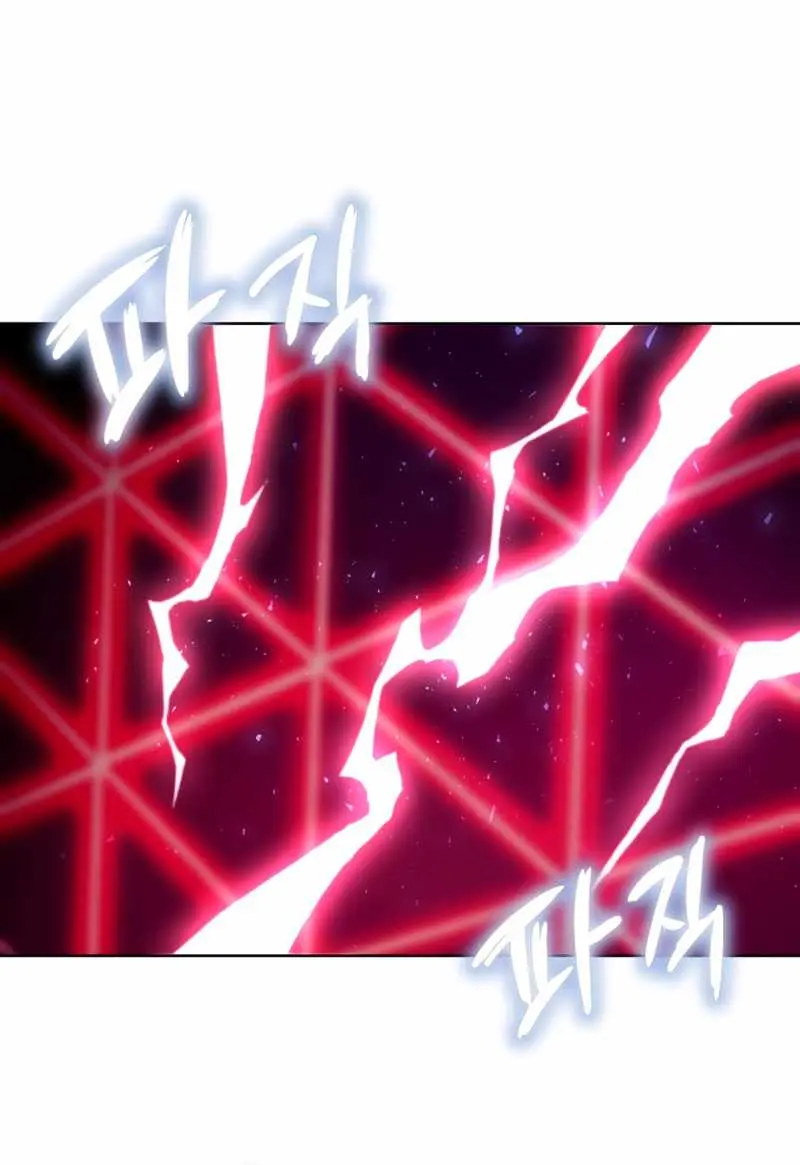 Player Who Returned 10,000 Years Later Chapter 3 Page 108