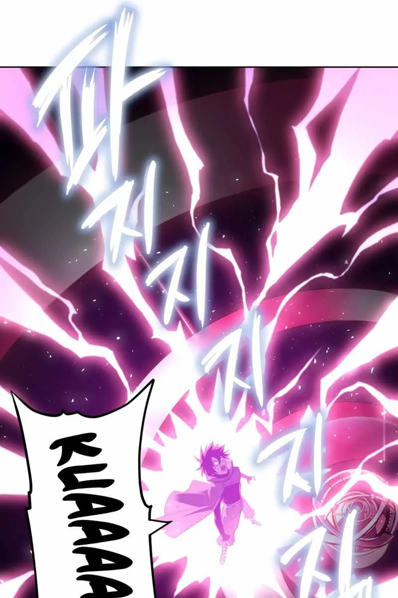 Player Who Returned 10,000 Years Later Chapter 3 Page 109