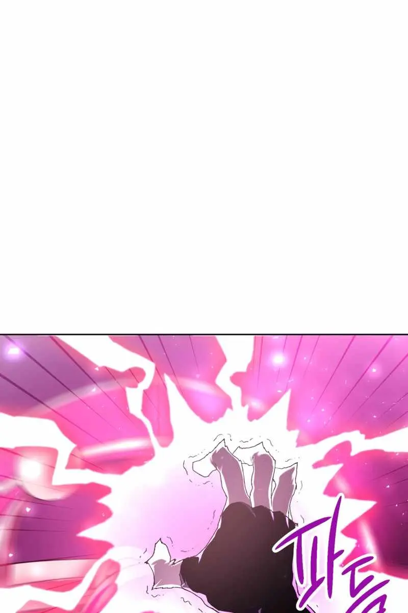 Player Who Returned 10,000 Years Later Chapter 3 Page 114