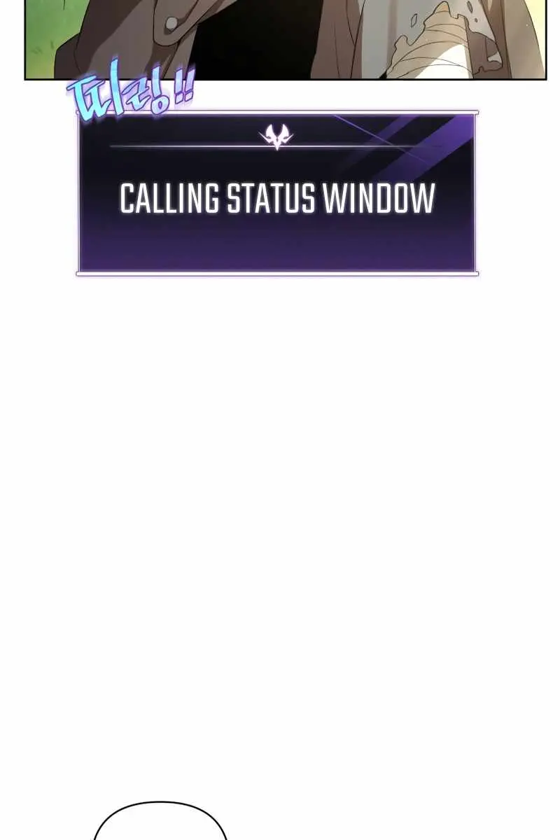 Player Who Returned 10,000 Years Later Chapter 3 Page 125