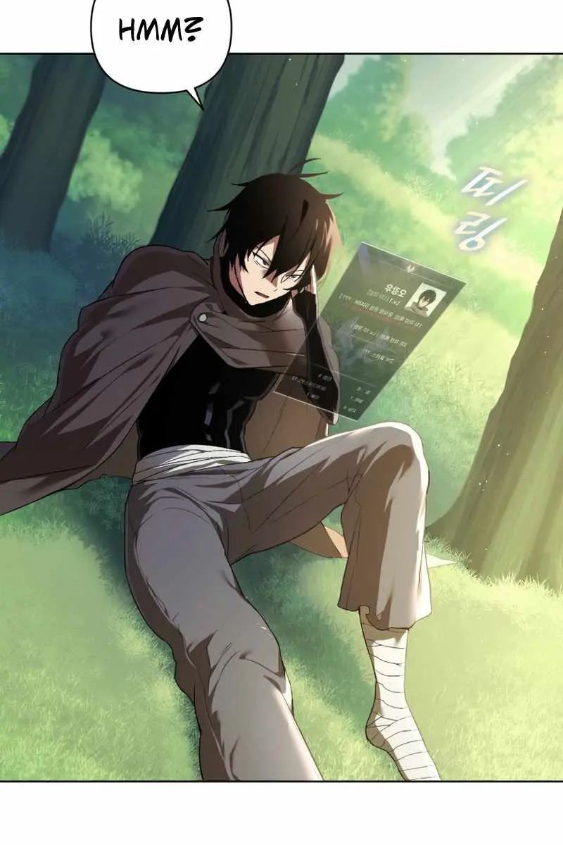 Player Who Returned 10,000 Years Later Chapter 3 Page 126