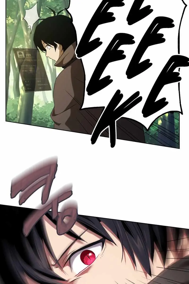 Player Who Returned 10,000 Years Later Chapter 4 Page 7