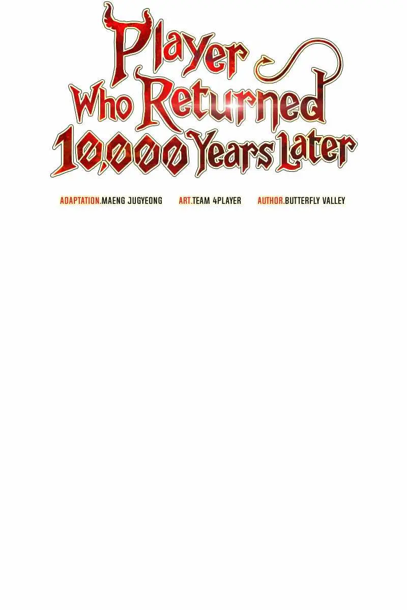 Player Who Returned 10,000 Years Later Chapter 4 Page 14