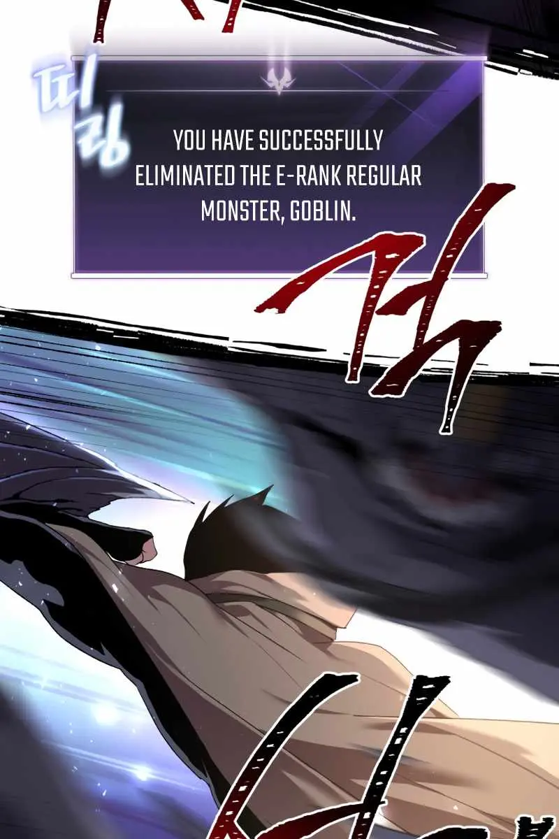 Player Who Returned 10,000 Years Later Chapter 4 Page 28