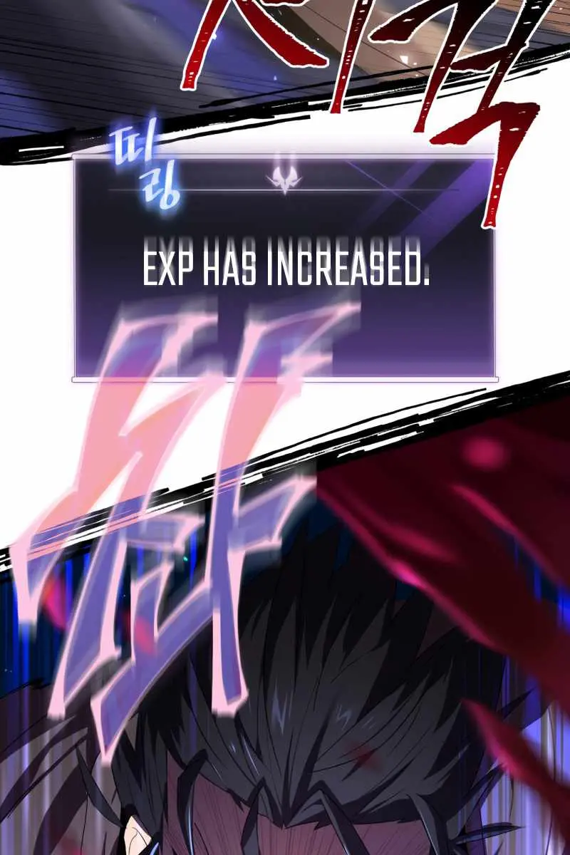 Player Who Returned 10,000 Years Later Chapter 4 Page 29