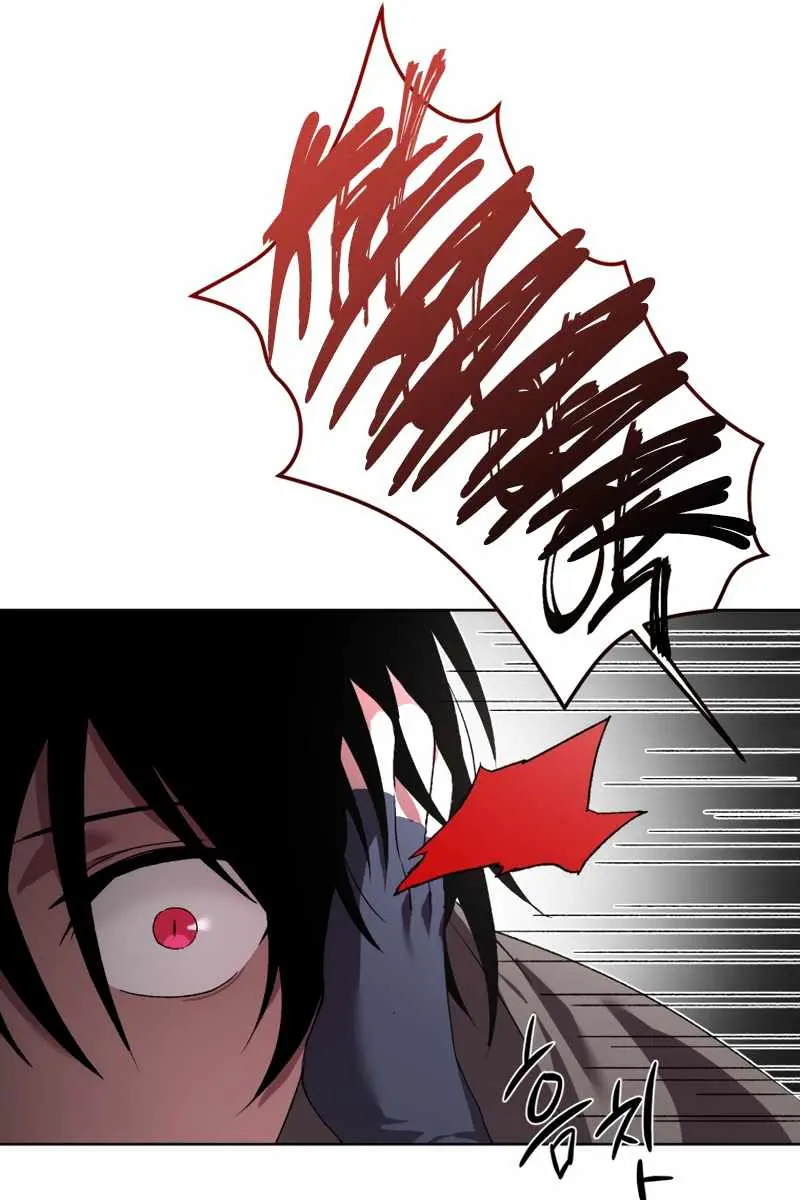 Player Who Returned 10,000 Years Later Chapter 4 Page 50