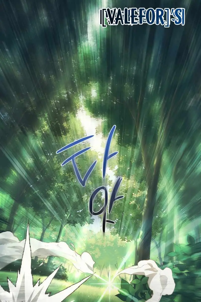 Player Who Returned 10,000 Years Later Chapter 4 Page 54