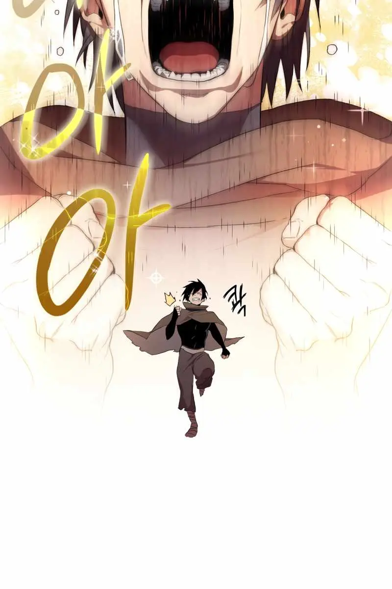 Player Who Returned 10,000 Years Later Chapter 4 Page 72