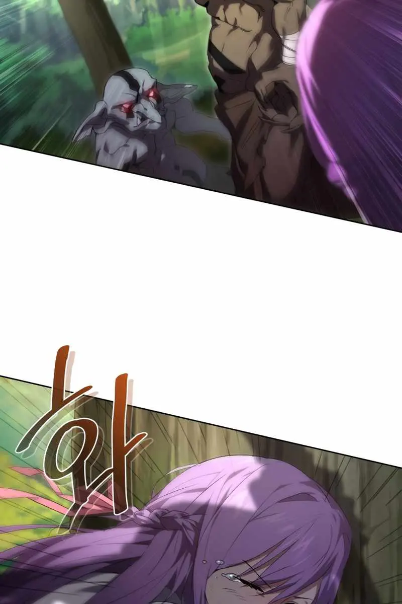 Player Who Returned 10,000 Years Later Chapter 4 Page 74