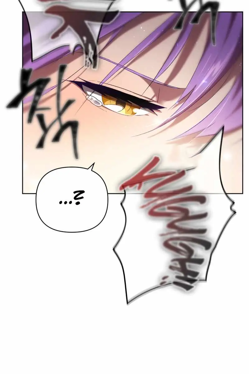 Player Who Returned 10,000 Years Later Chapter 4 Page 76